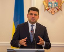 Глава кабмина Украины объявил об уходе в отставку