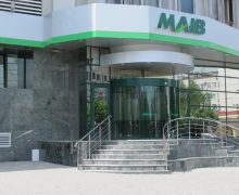 Нацбанк снял спецнадзор с Moldova Agroindbank