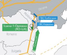 «Укртрансгаз» и «Молдовагаз» готовят новый маршрут поставок газа из Румынии к 2020 году