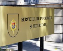 В парламенте Молдовы создадут спецкомиссию, которая будет наблюдать за работой СИБ
