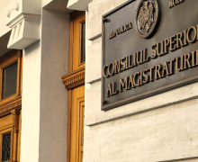 ВСМ вынес решение по отчету комиссии Vetting о неподкупности Владислава Грибинчи