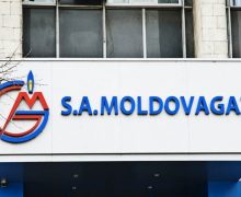 В Кишиневе Moldovagaz будет удаленно считывать данные газовых счетчиков