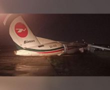 В Мьянме разбился самолет (ОБНОВЛЕНО)