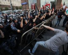 В Москве готовится новая массовая акция протеста