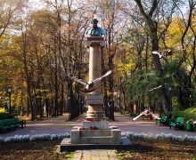 Жители Кишинева потребовали отменить реконструкцию Центрального парка Штефана чел Маре