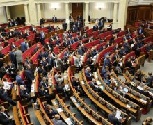 «Уверены в будущем плодотворном сотрудничестве». Верховная Рада поздравила Молдову с проведением выборов