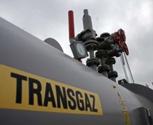 Transgaz хочет втрое увеличить объем поставок газа в Молдову и Украину