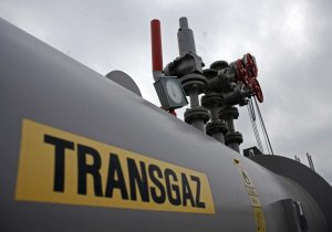 Строительство газопровода Унгены-Кишинев завершат вовремя. Transgaz сделал уточнение