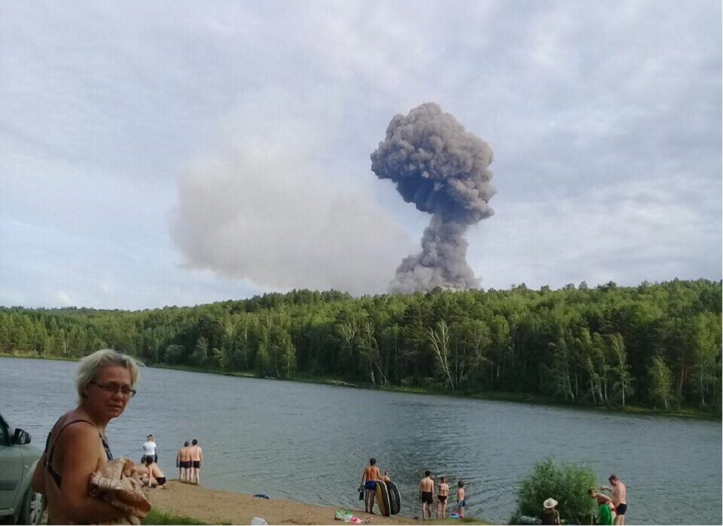Взрыв в Каменке
