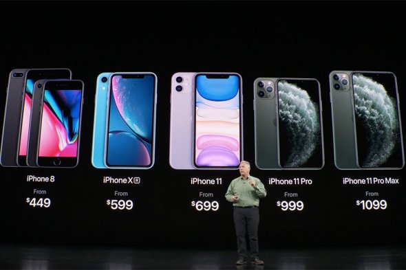 Айфоны с улучшенной камерой и часы с новыми функциями. Apple представила свои новые продукты
