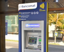 Moldindconbank запустил первый банкомат в стране, принимающий бесконтактные карты