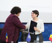 Молдова получит еще €110 млн на взаимоподключение электросетей с Румынией