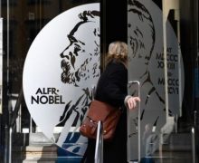 Нобелевские премии по литературе получили писатели из Польши и Австрии