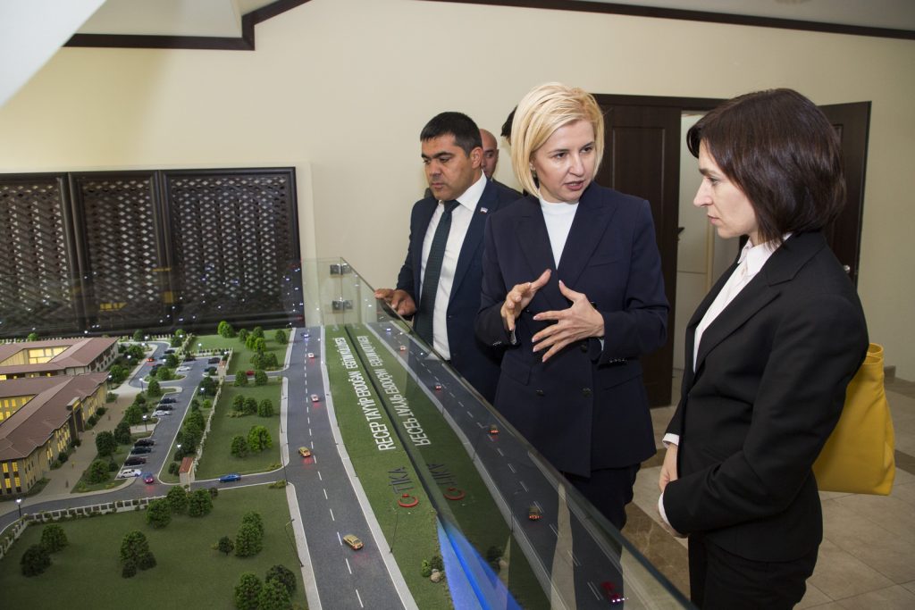 Правительство выделило 780 тыс. леев на строительство нового корпуса лицея в Комрате. Санду побывала с визитом в Гагаузии