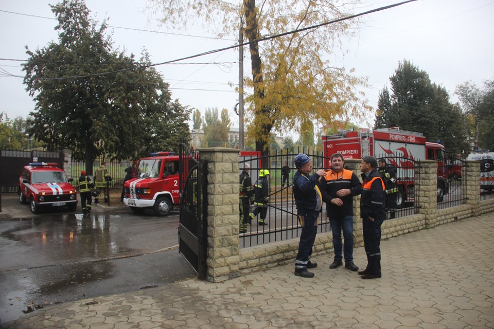 В Кишиневе в Центре общественного здоровья произошел пожар (ОБНОВЛЕНО)
