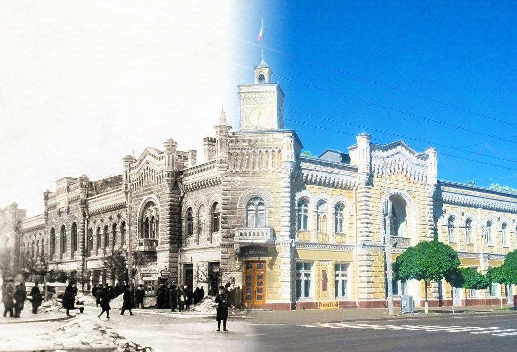 коллаж, примэрия Кишинева