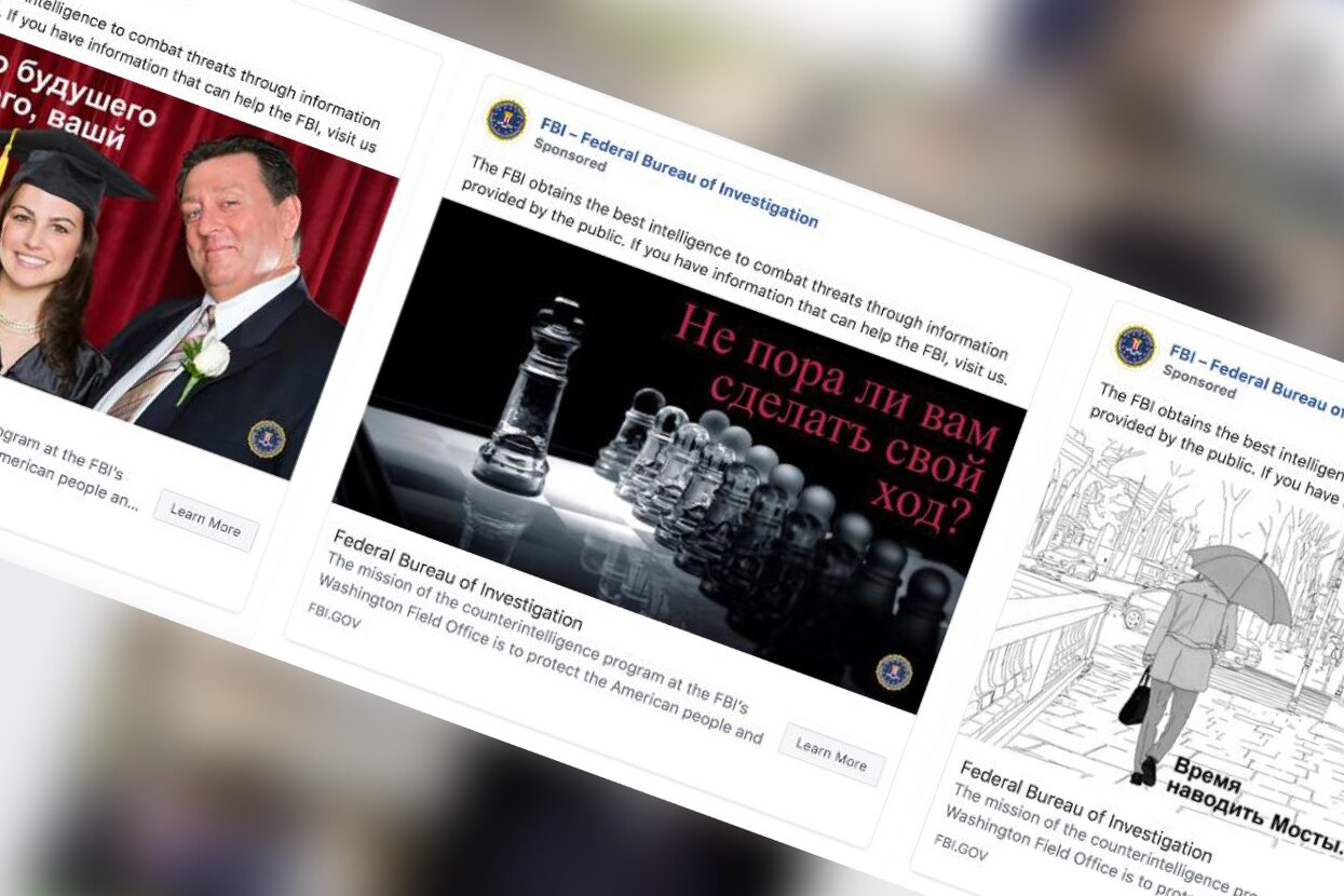 ФБР опубликовало в Facebook рекламу-вербовку на русском языке