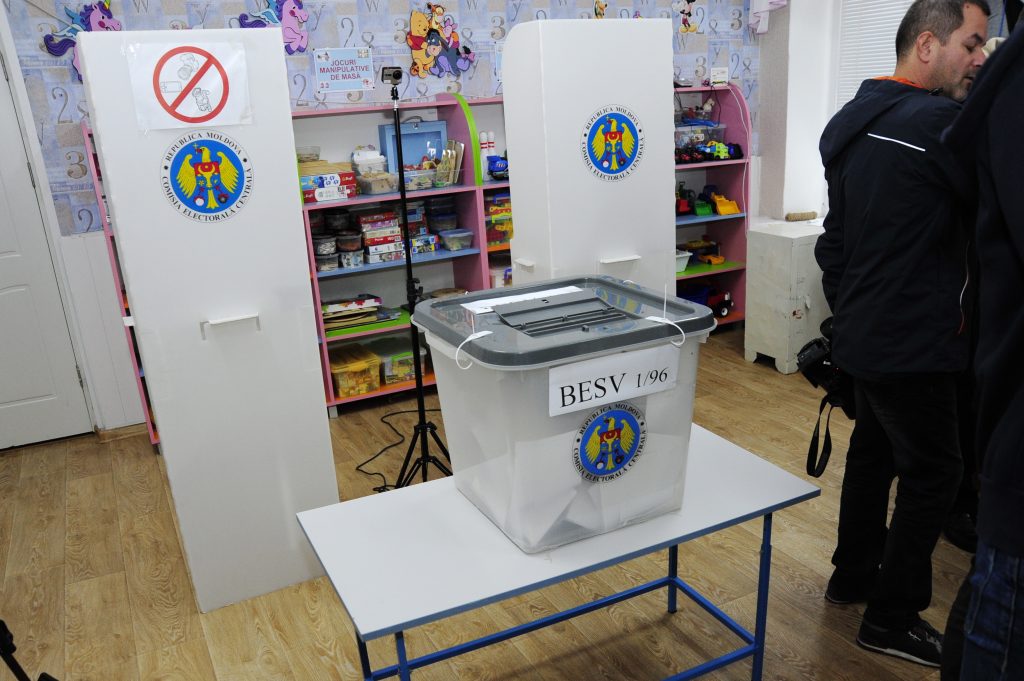 местные выборы 2019