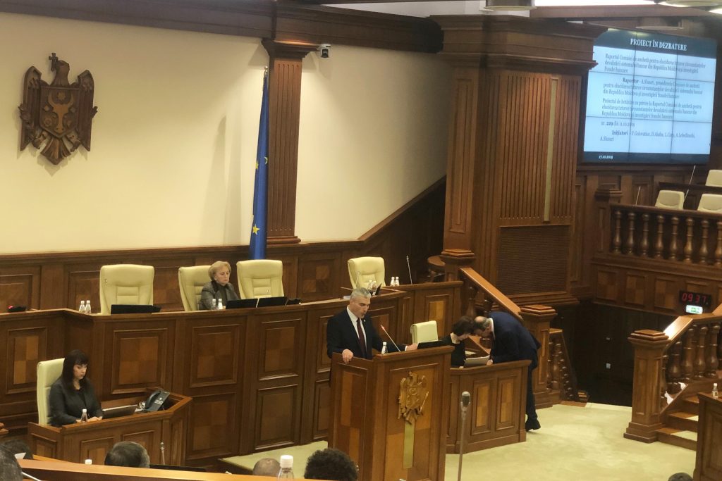 парламент, слусарь