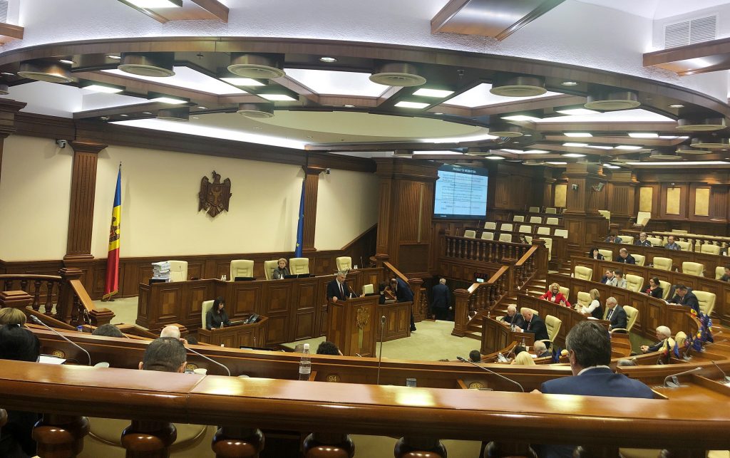 парламент, слусарь
