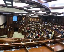 Парламент Молдовы собрался на заседание. В повестке — госбюджет на следующий год. Онлайн трансляция