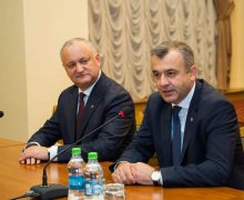 NM Espresso: как в Молдове за сутки появилось новое правительство, почему ACUM обвинил Додона в сговоре с Плахотнюком, и почему в ноябре так жарко