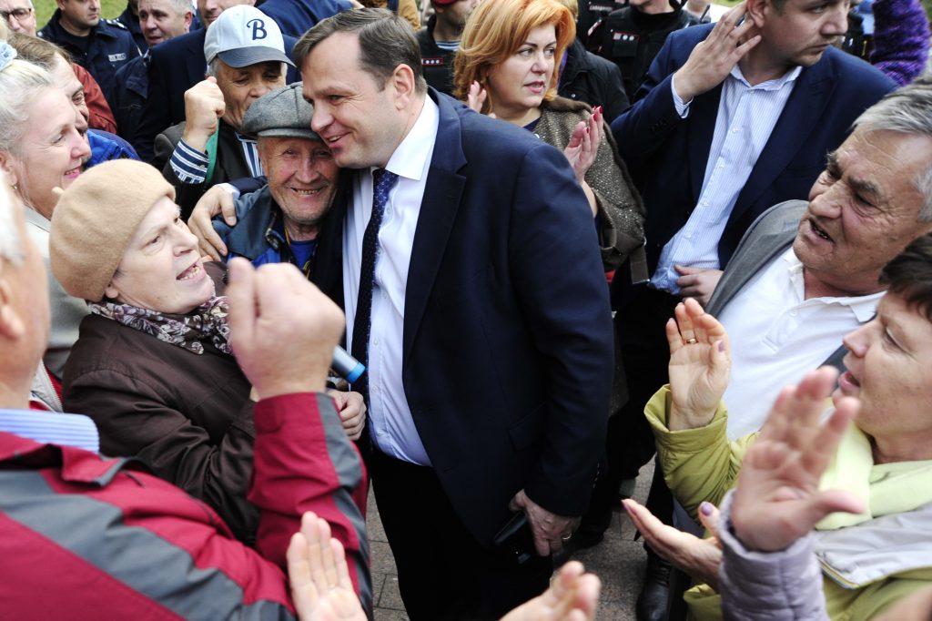 протест, парламент, нэстасе