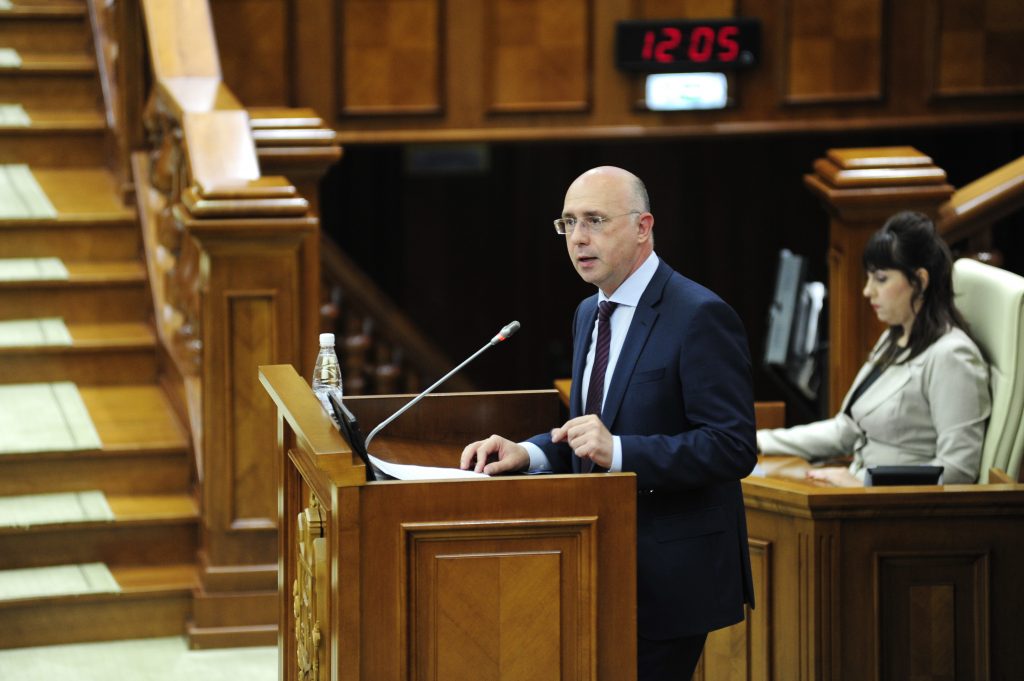 парламент, вотум недоверия, филип