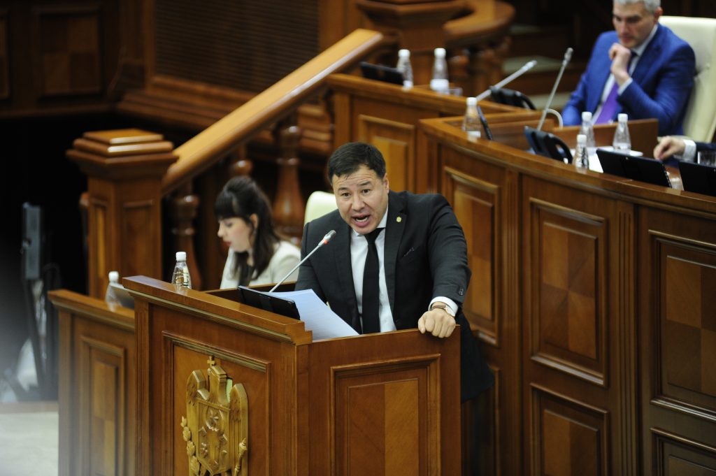 парламент, вотум недоверия, цырдя