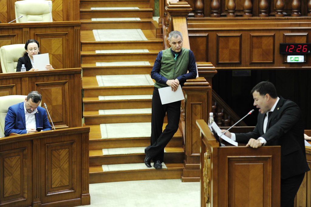 парламент, вотум недоверия, цырдя, цыку