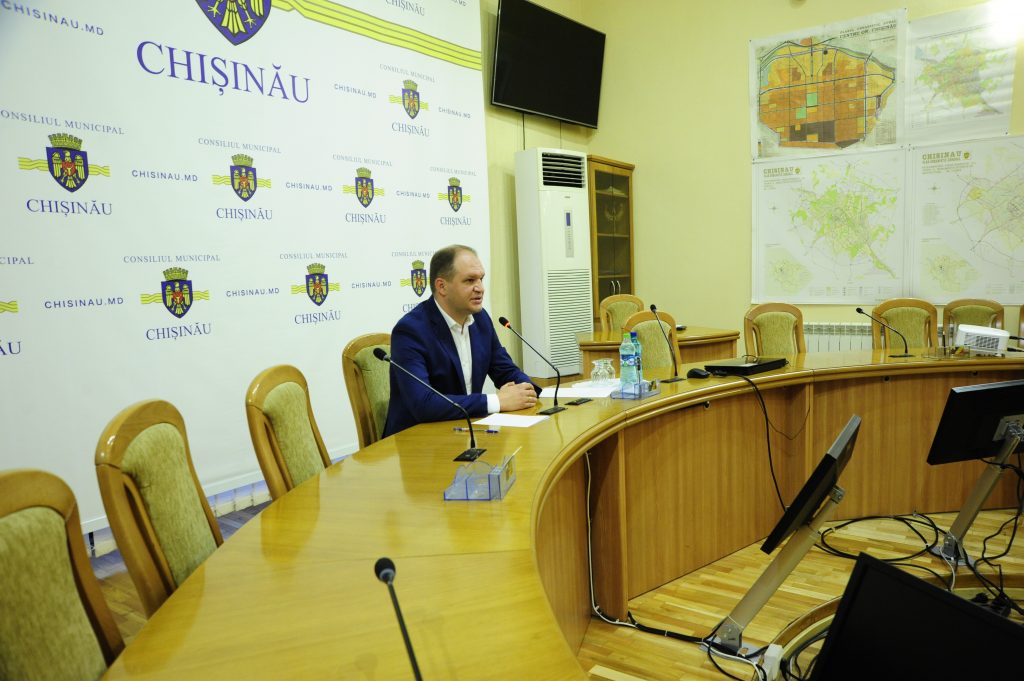 primaria, мэрия, примария, чебан, ceban
