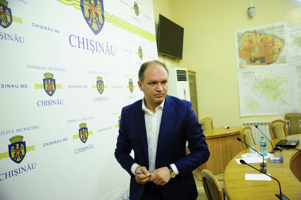 primaria, мэрия, примария, чебан, ceban