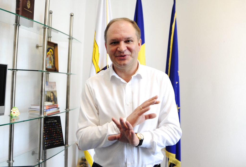 primaria, мэрия, примария, чебан, ceban