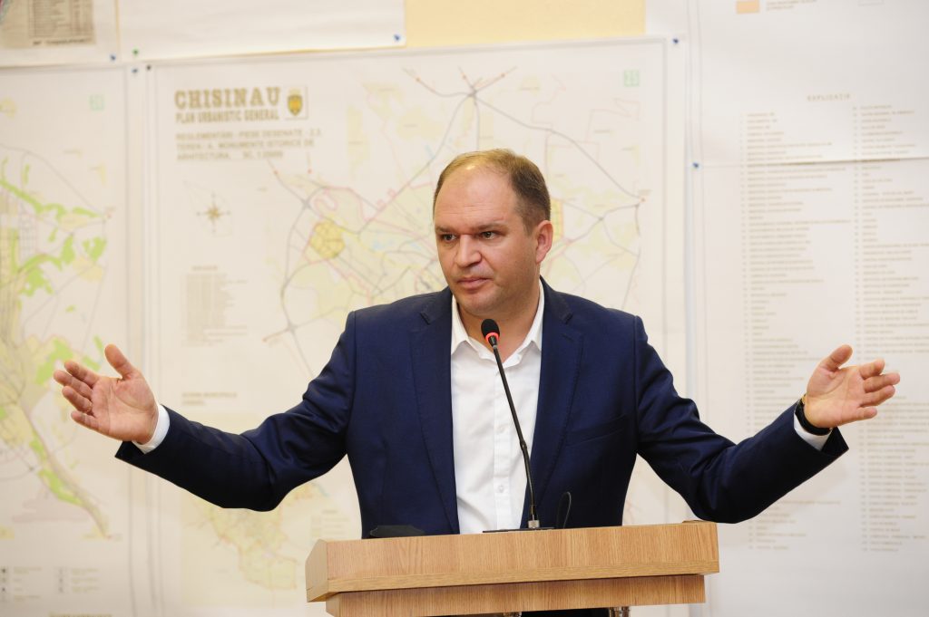 чебан, ceban