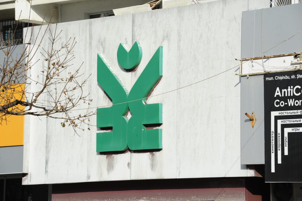 banca de economii