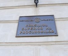ВСП назначила второго заместителя главы Антикоррупционной прокуратуры