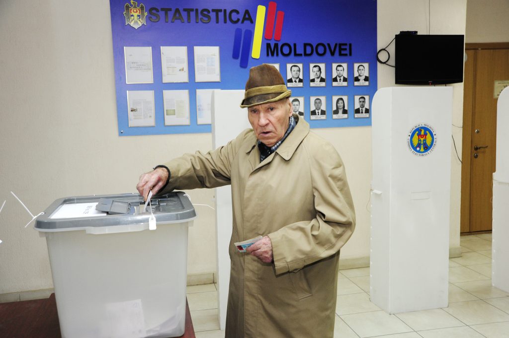 выборы