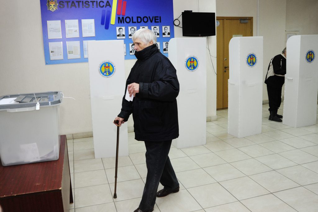 выборы