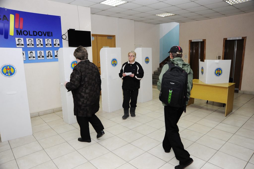 выборы