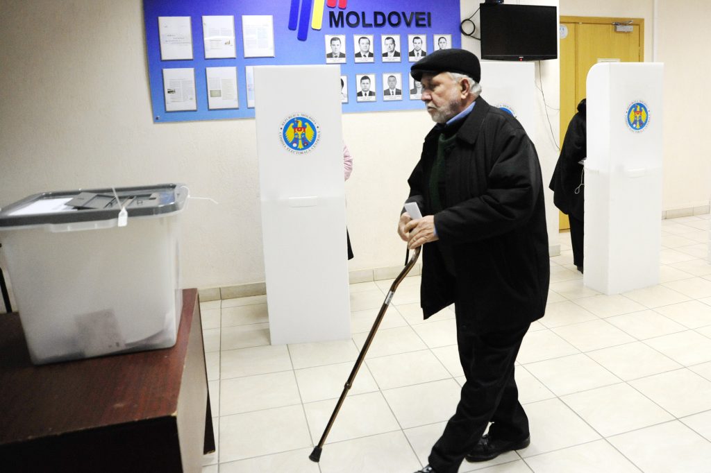 выборы