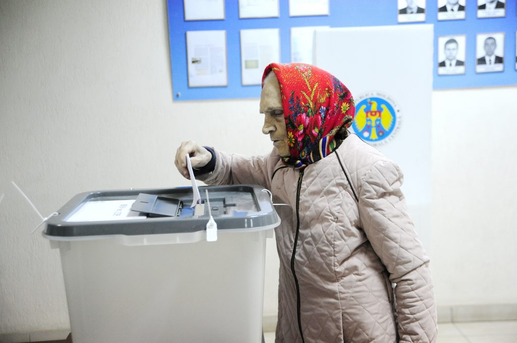 выборы