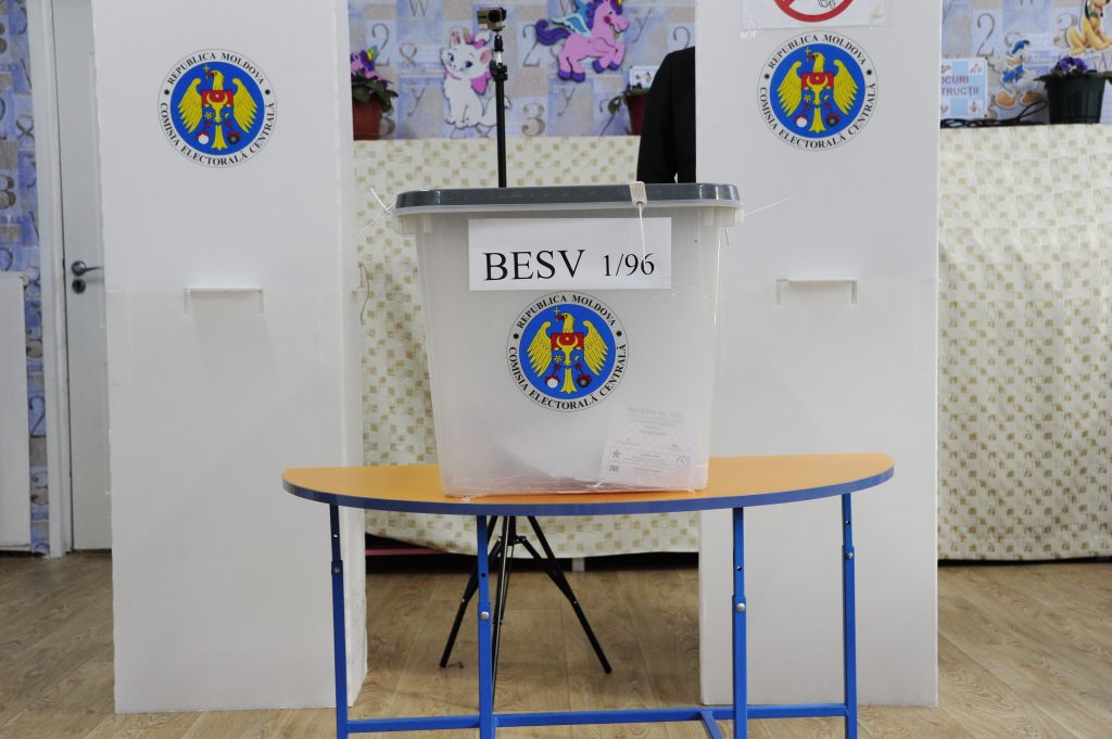 выборы, урна