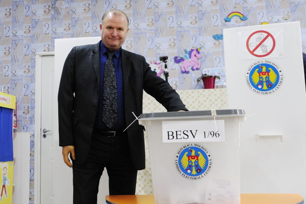 выборы