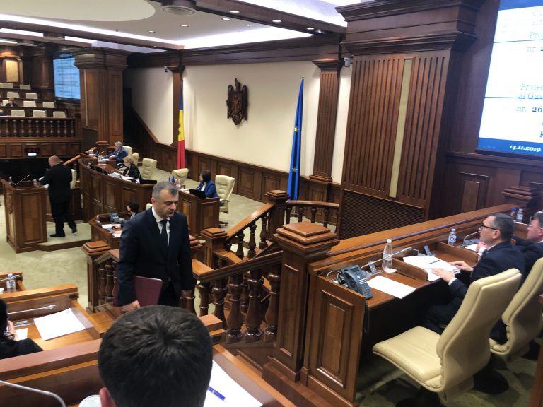 parlament, парламент, chicu, кику