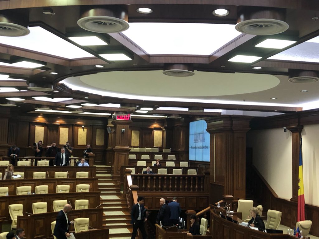 acum, parlament, парламент, акум