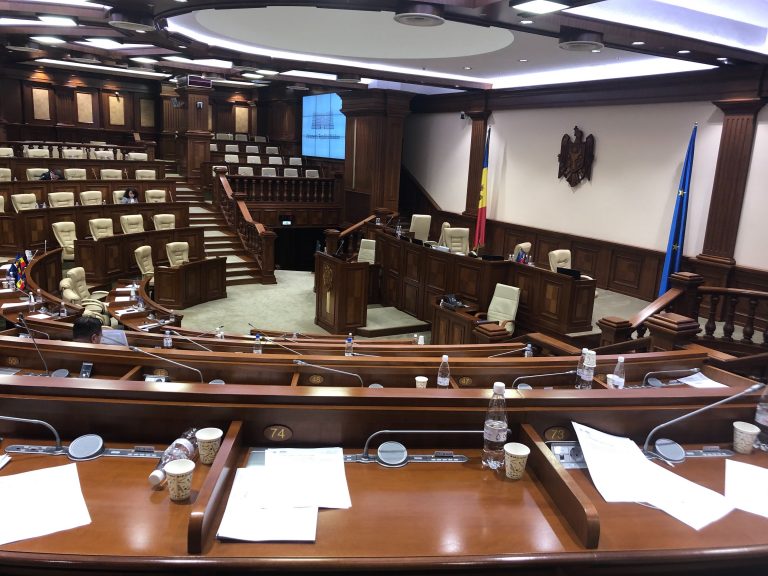 parlament, парламент