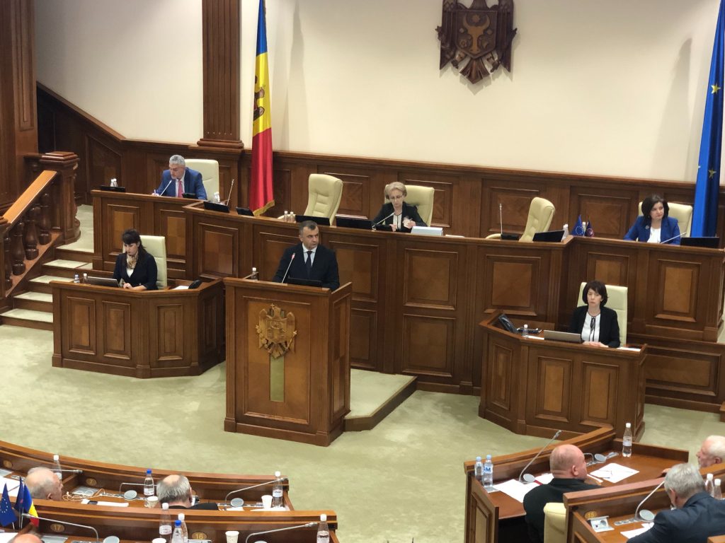 parlament, парламент, chicu, кику