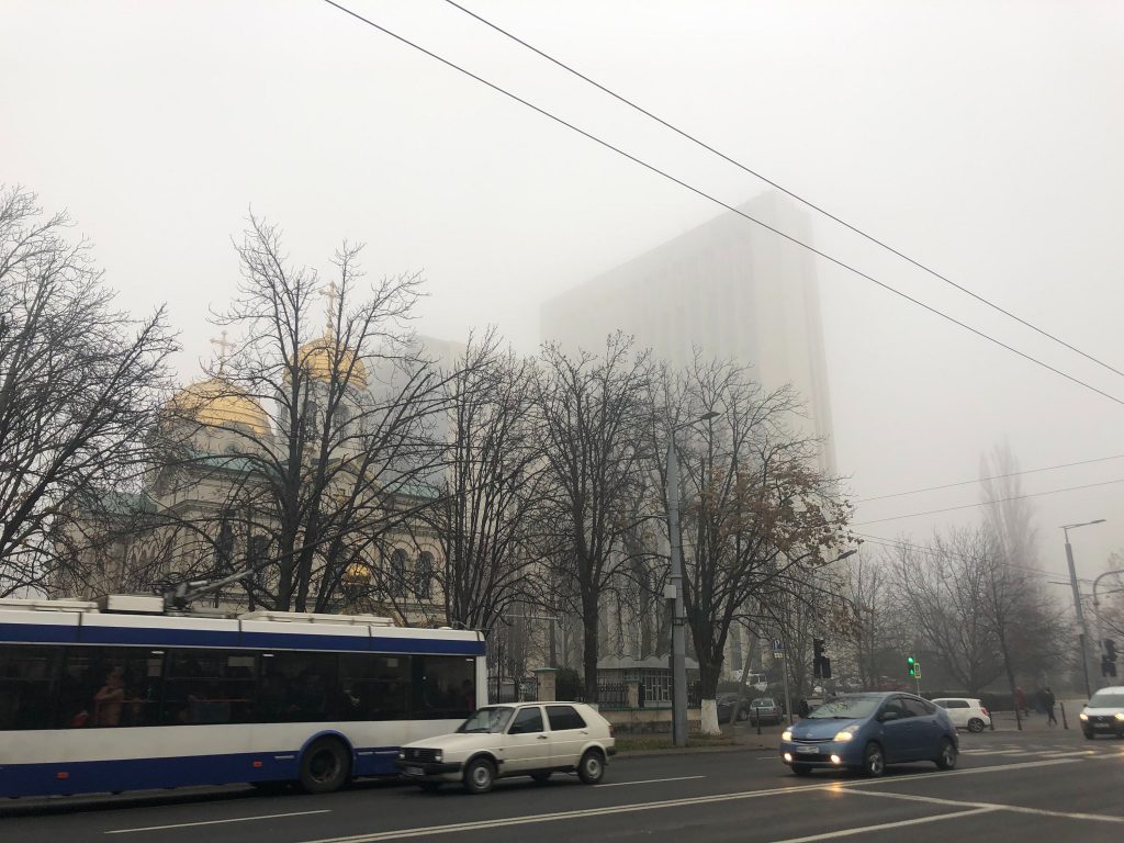 ceață