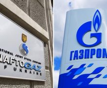 Транзит газа в Европу продолжится. Украина и Россия подписали новое соглашение