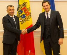 O zonă economică liberă ar putea fi construită între Republica Moldova și Ucraina. Reacția fostului ministru de Externe